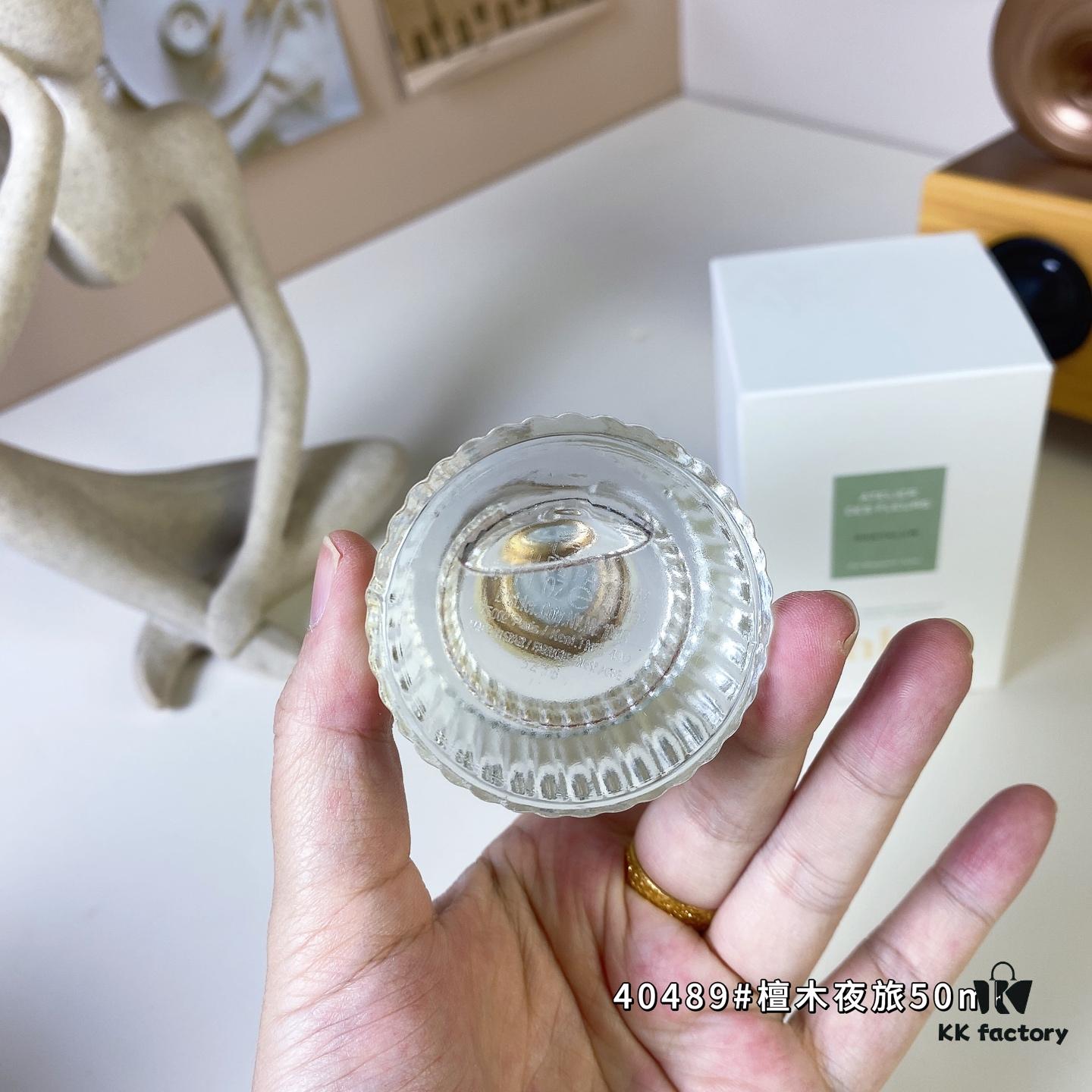 50ml 40489# Sandalwood Night Journey - Chloe Atelier des Fleurs Santalum, 2022