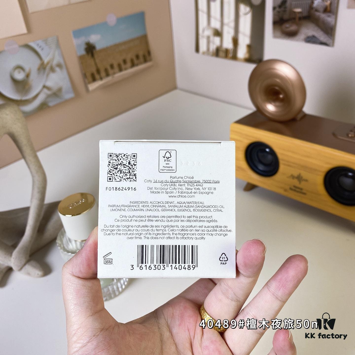 50ml 40489# Sandalwood Night Journey - Chloe Atelier des Fleurs Santalum, 2022