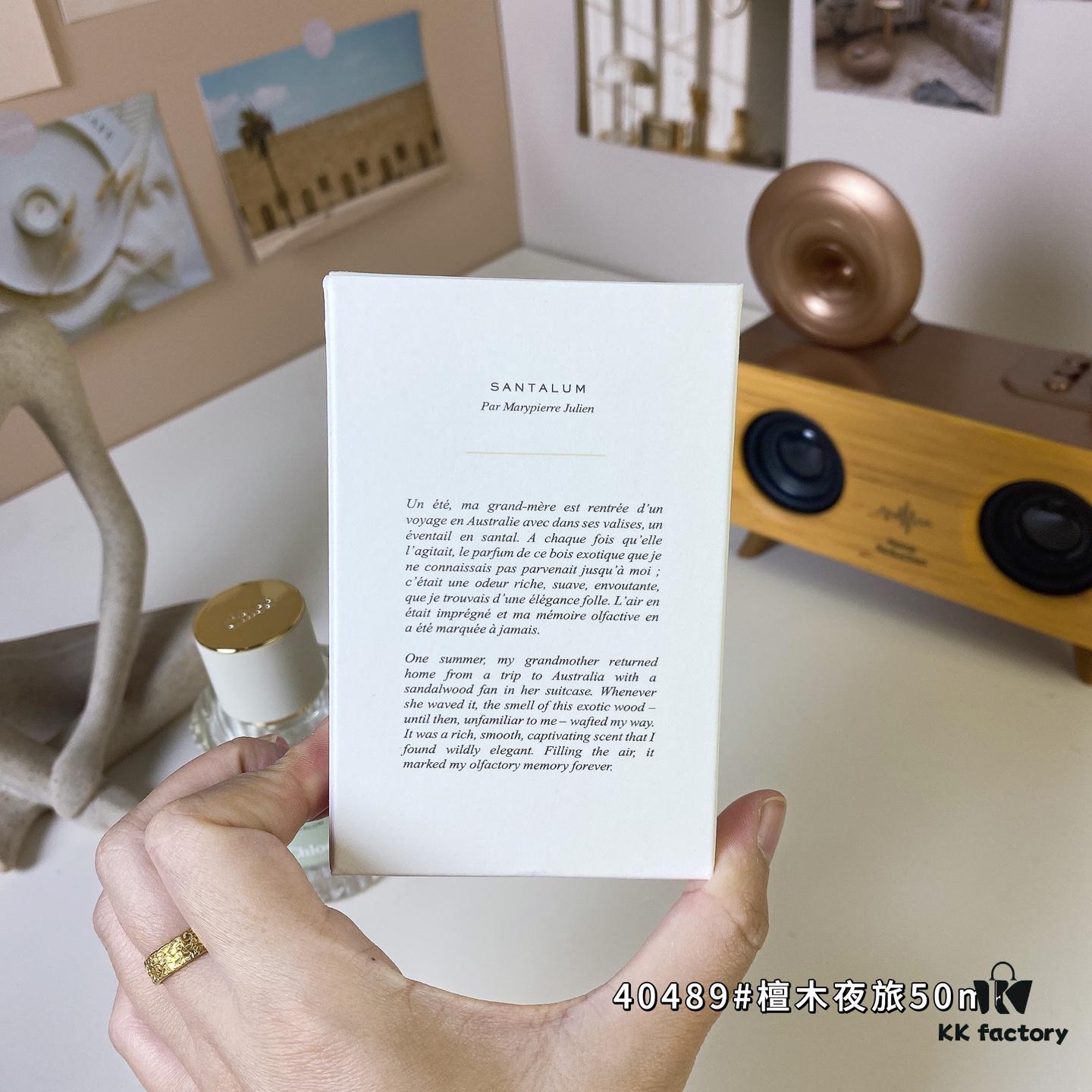 50ml 40489# Sandalwood Night Journey - Chloe Atelier des Fleurs Santalum, 2022