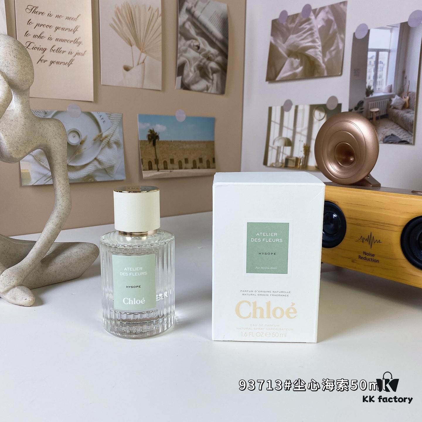 Chloe Atelier des Fleurs Hysope 50ml