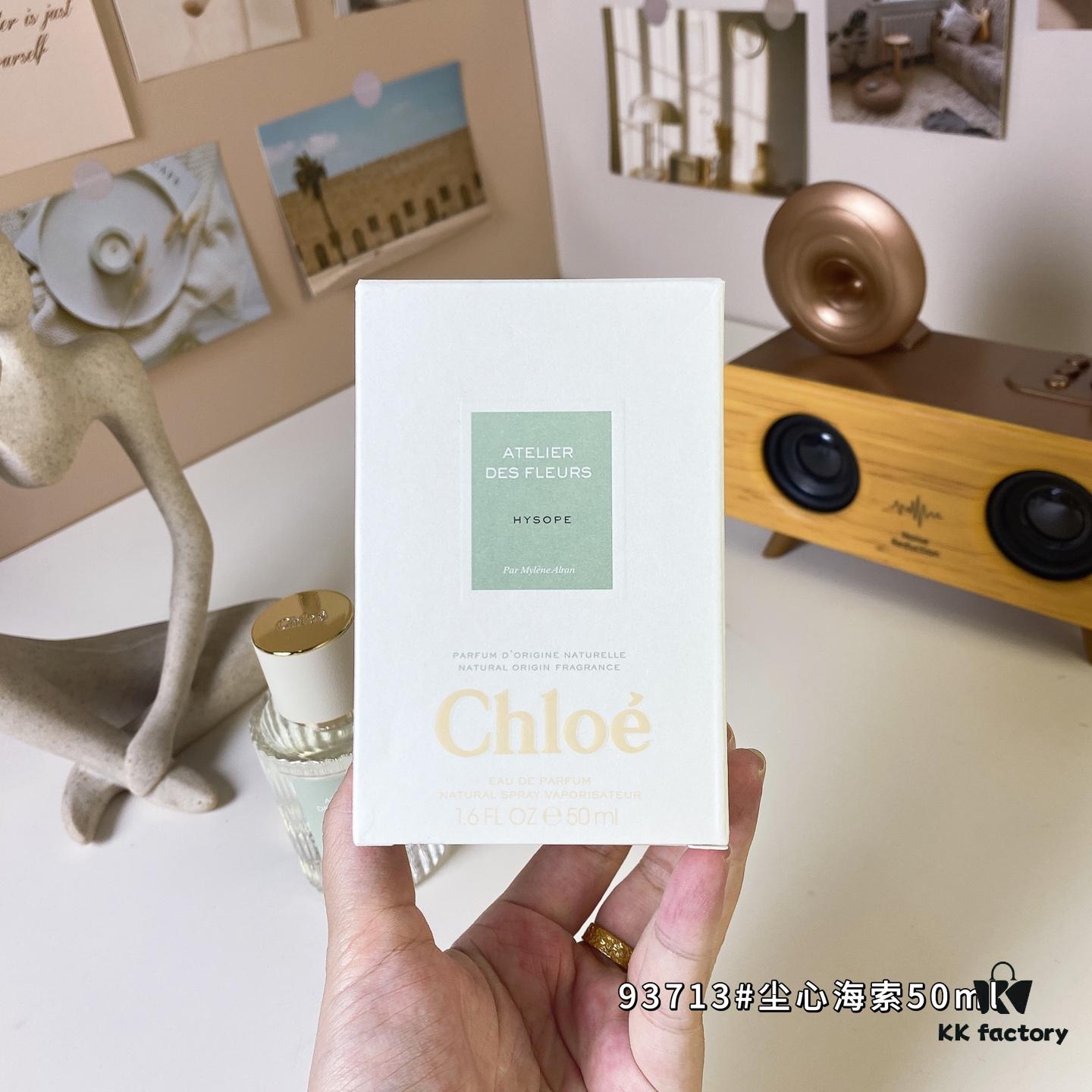 Chloe Atelier des Fleurs Hysope 50ml