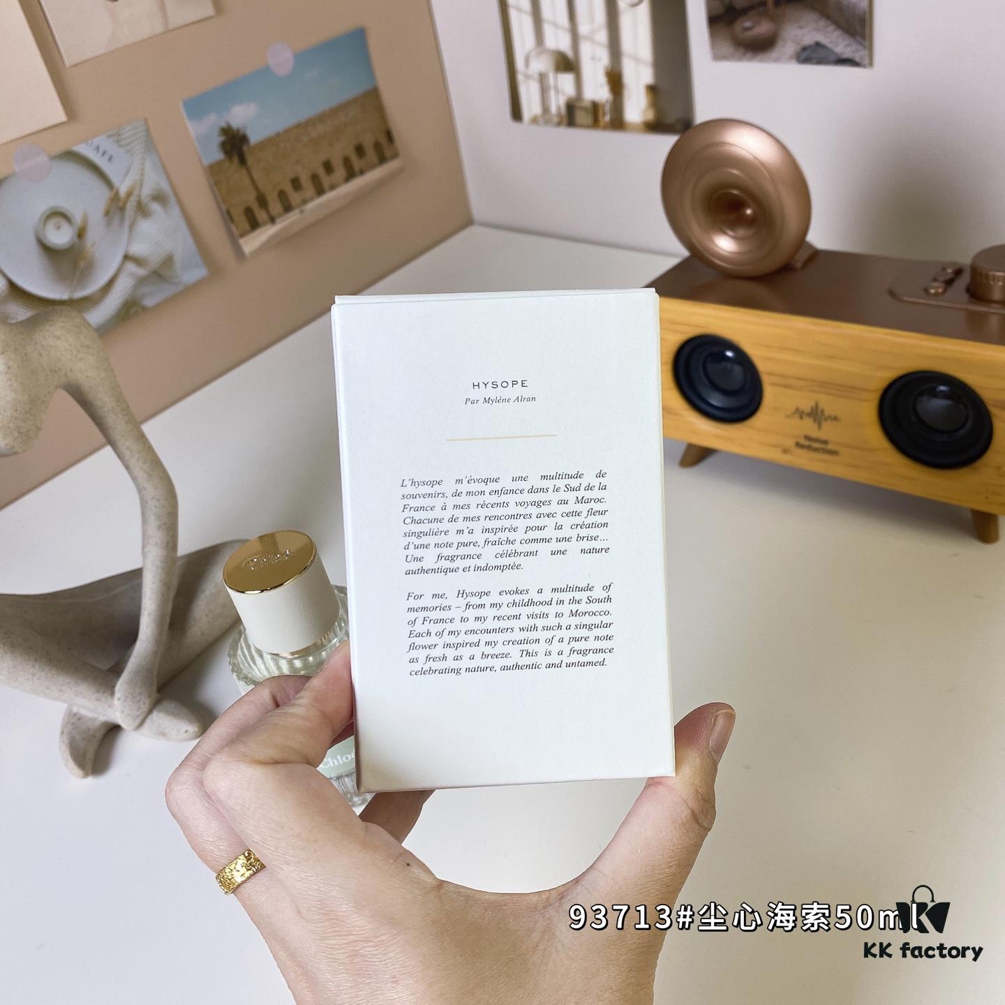 Chloe Atelier des Fleurs Hysope 50ml