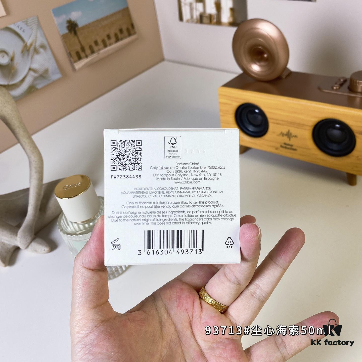 Chloe Atelier des Fleurs Hysope 50ml