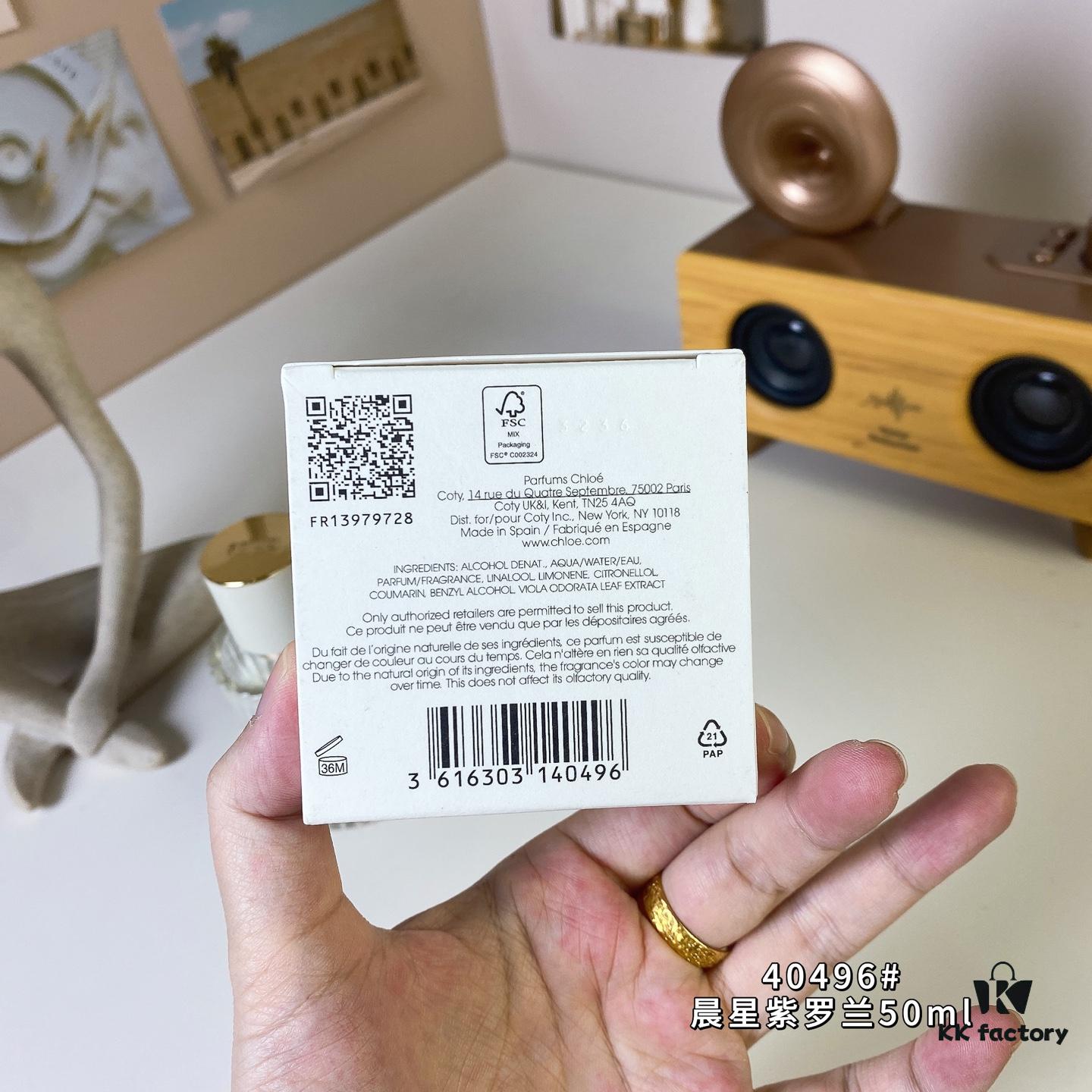 50ml Chloe Atelier des Fleurs Violette 40496