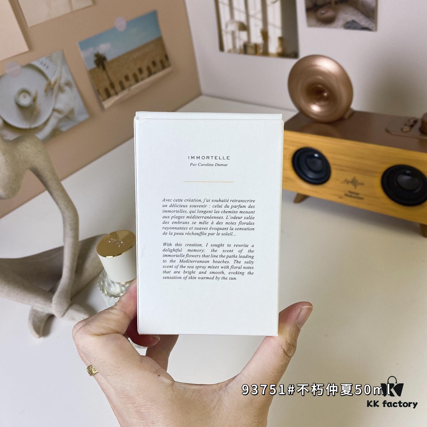 50 93751# Immortal Midsummer 50ml Chloe Atelier des Fleurs Collection - Chloe Atelier des Fleurs Immortelle, 2023