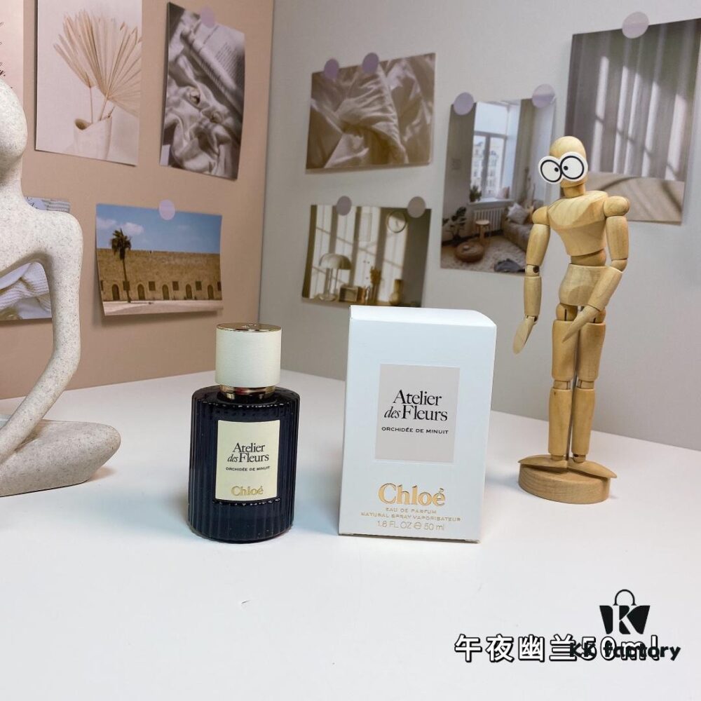 Chloe Atelier des Fleurs Midnight Orchid 50ml