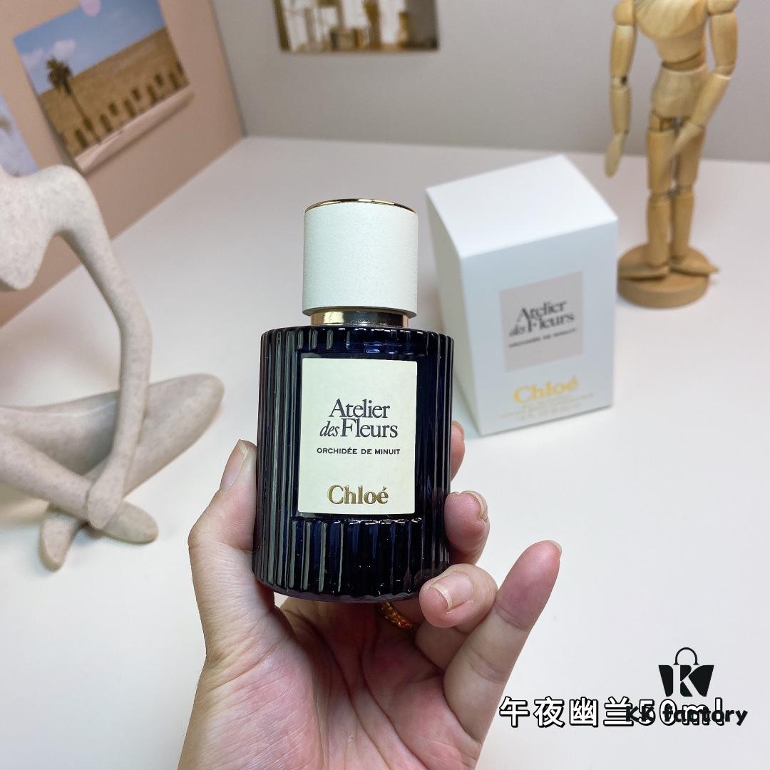Chloe Atelier des Fleurs Midnight Orchid 50ml