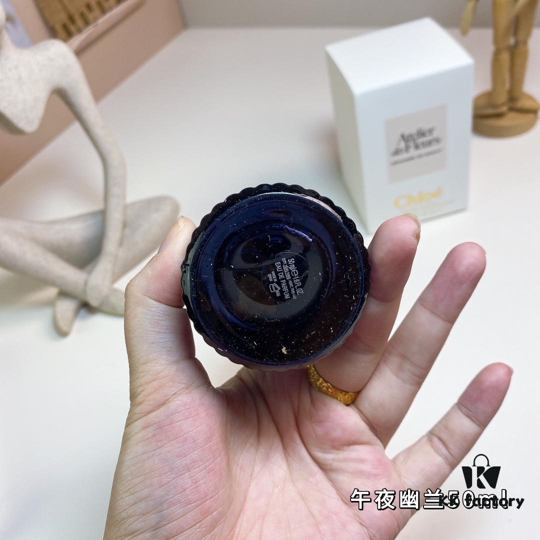 Chloe Atelier des Fleurs Midnight Orchid 50ml