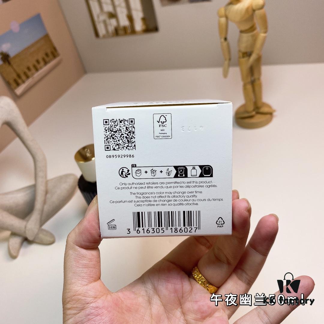 Chloe Atelier des Fleurs Midnight Orchid 50ml