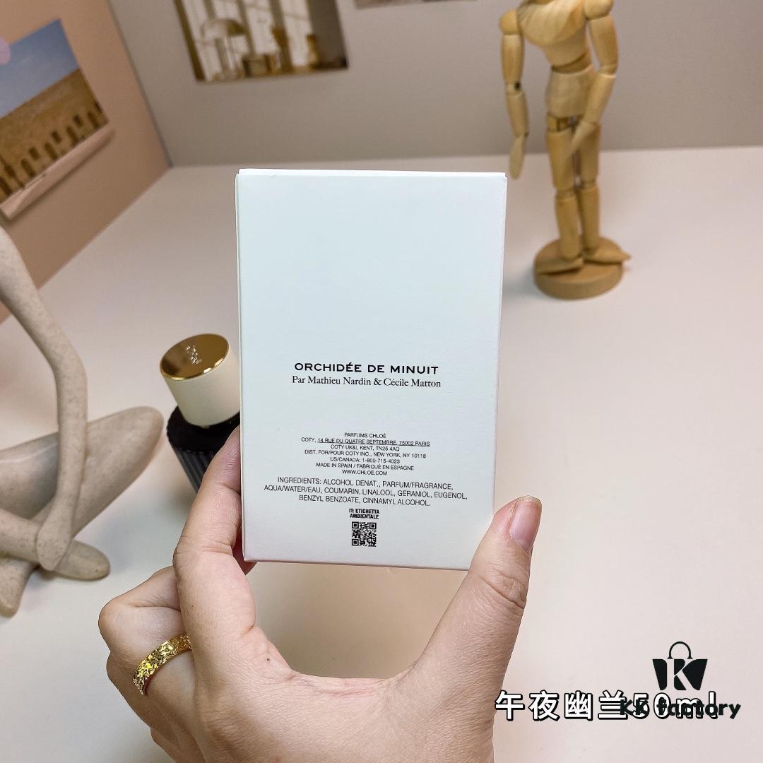 Chloe Atelier des Fleurs Midnight Orchid 50ml