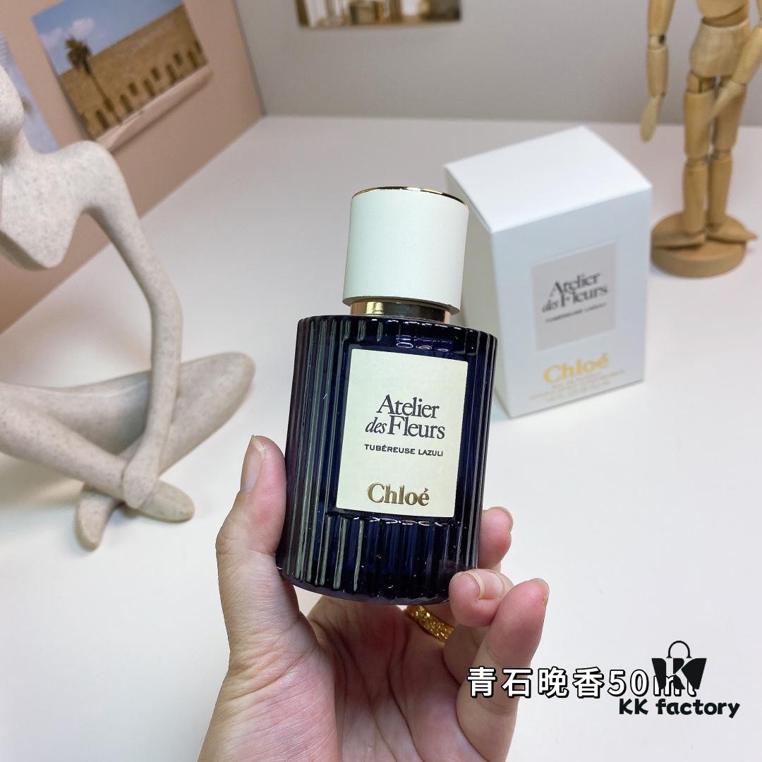55 186010 Lazuli Tuberose 50ml