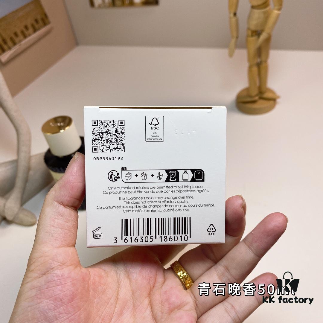 55 186010 Lazuli Tuberose 50ml