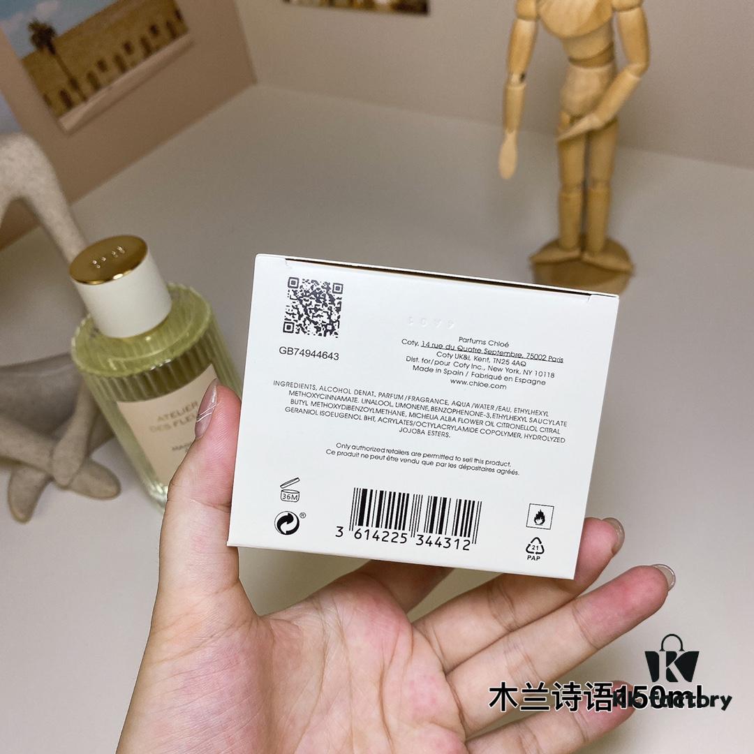 60 Magnolia Alba 150ml