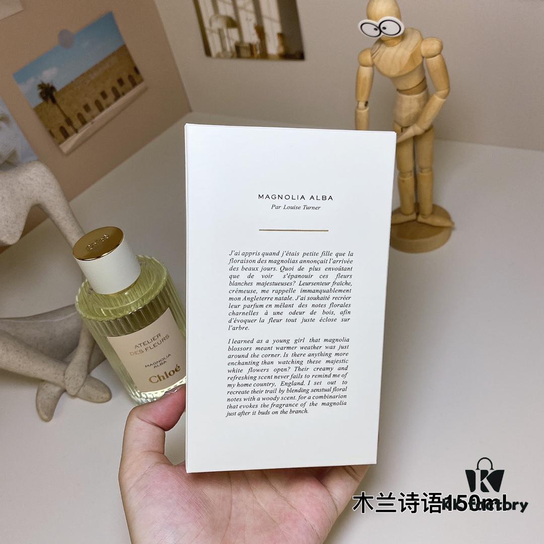 60 Magnolia Alba 150ml