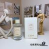 60 North Cedar 150ml Chloe Atelier des Fleurs Cedrus 2019