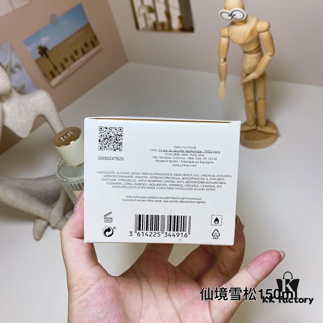 60 North Cedar 150ml Chloe Atelier des Fleurs Cedrus 2019