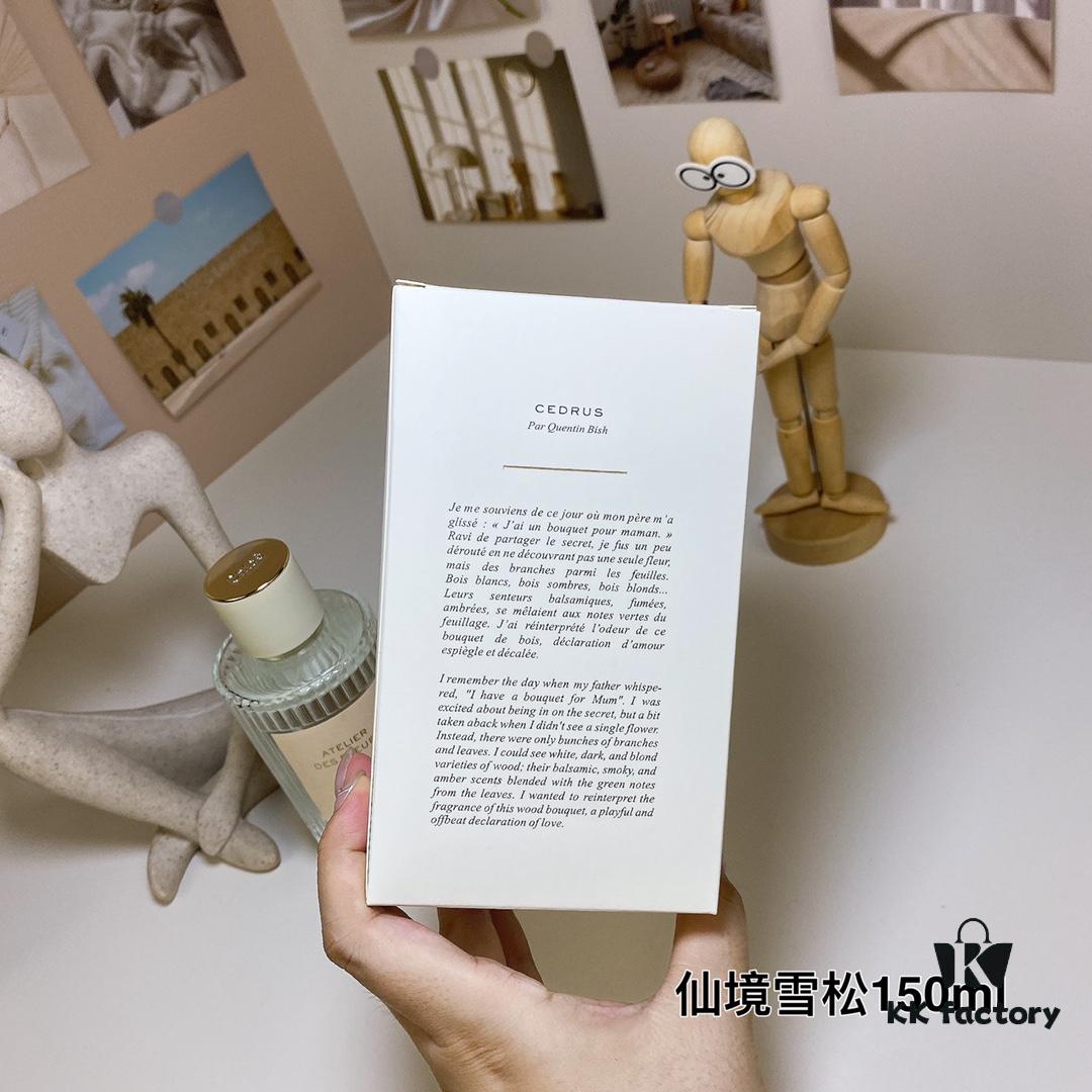 60 North Cedar 150ml Chloe Atelier des Fleurs Cedrus 2019