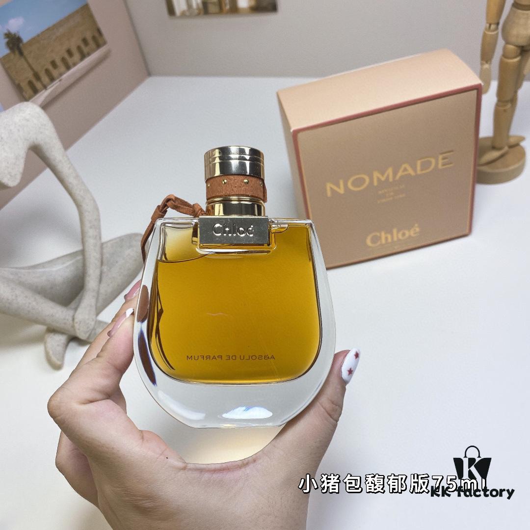 55 Chloe Nomade Absolu de Parfum (Nomade for Women) Mini Pig Bag Eau de Parfum 75ml