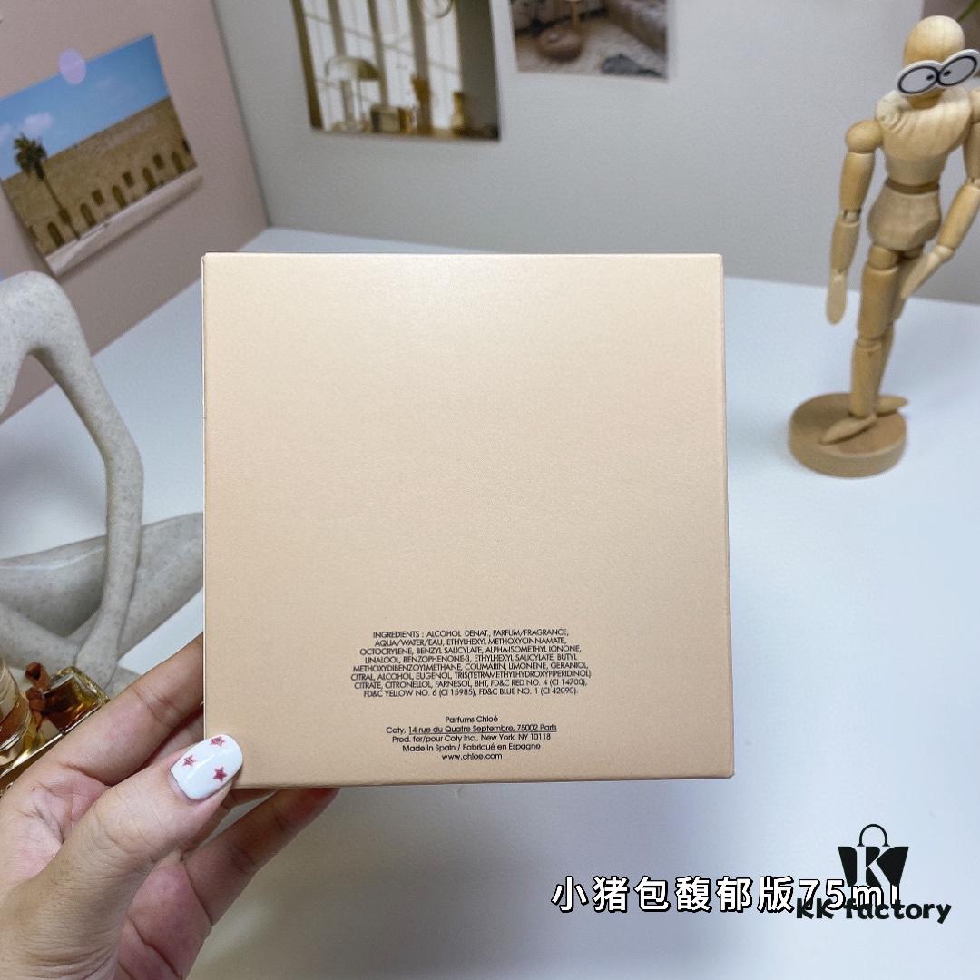 55 Chloe Nomade Absolu de Parfum (Nomade for Women) Mini Pig Bag Eau de Parfum 75ml