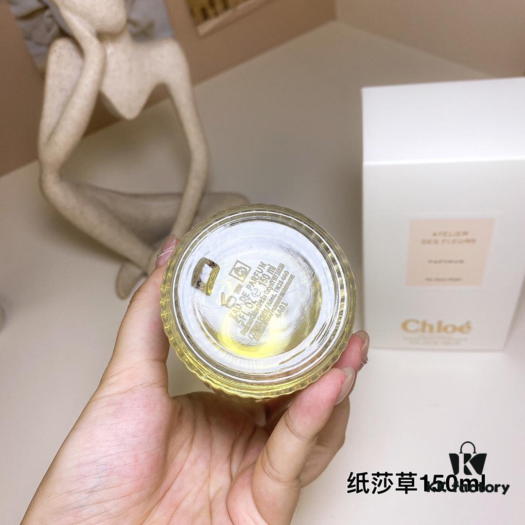 Chloe Atelier des Fleurs Papyrus 150ml