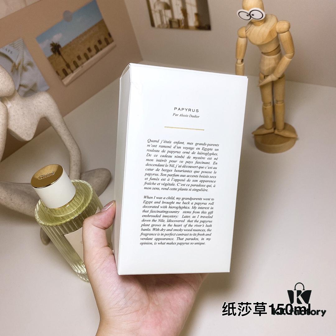 Chloe Atelier des Fleurs Papyrus 150ml