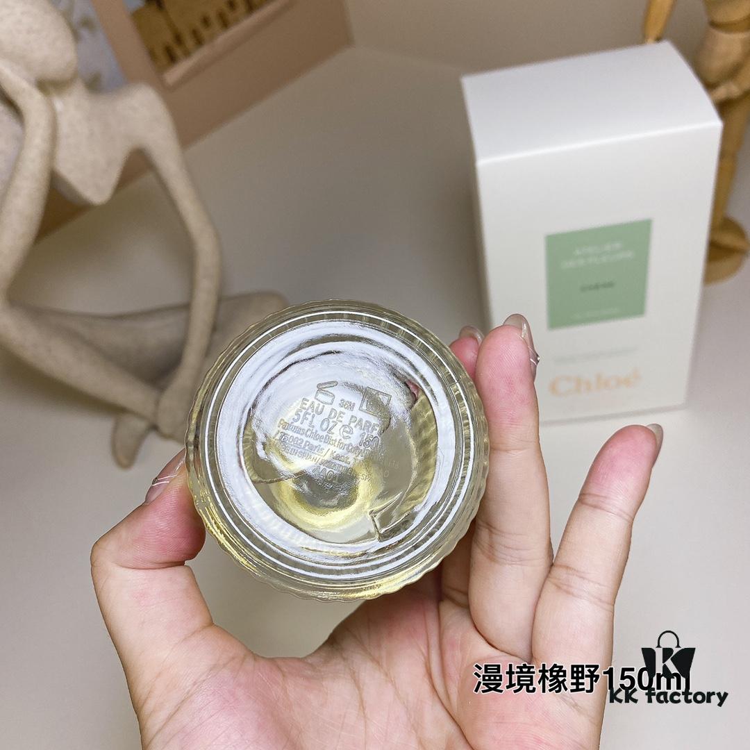 Chloe Atelier des Fleurs Chene Wild Oak 150ml