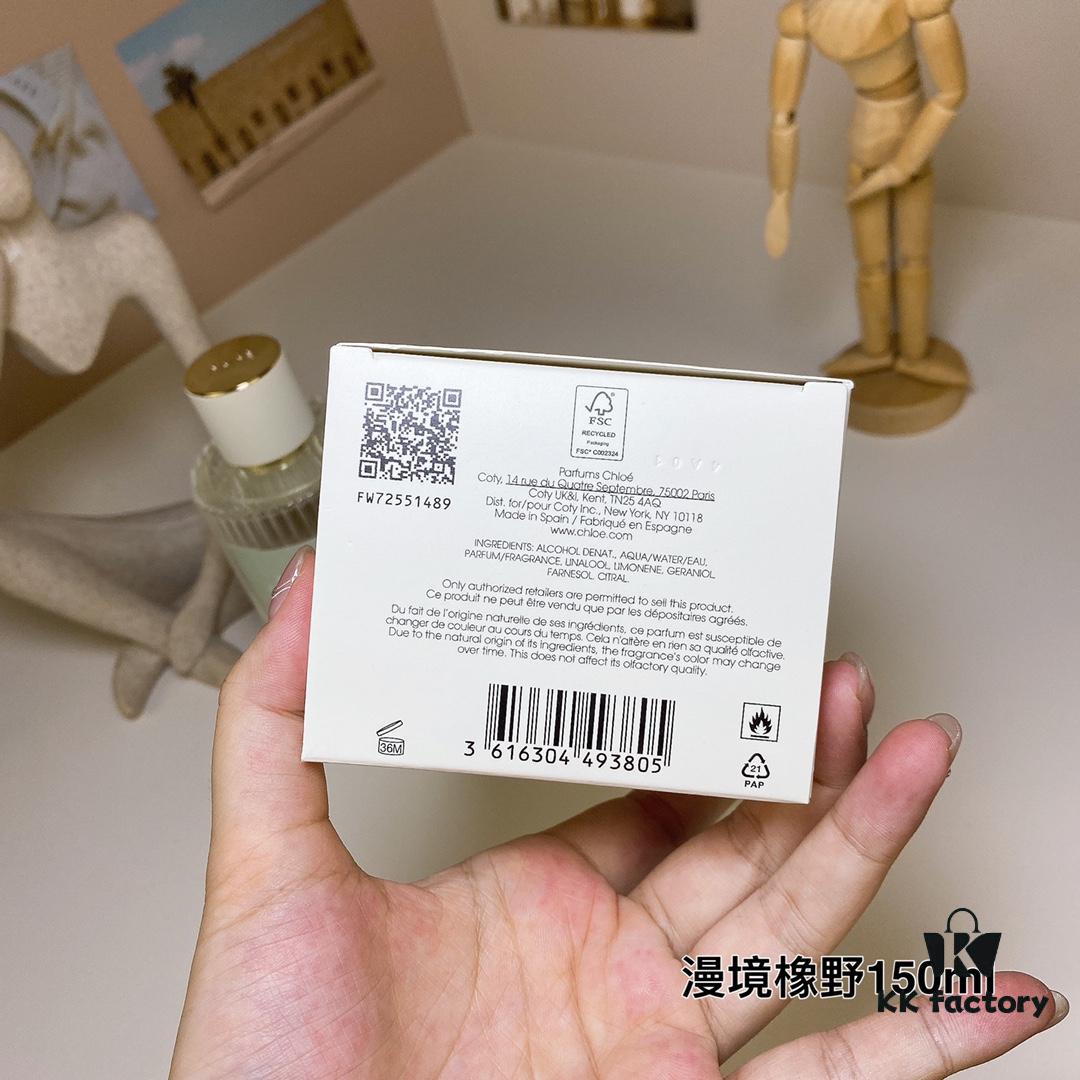 Chloe Atelier des Fleurs Chene Wild Oak 150ml