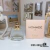 Chloe Nomade Eau de Parfum for Women - Intense Fragrance, Nommé Mini Bag Edition