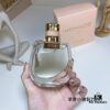 Chloe Nomade Eau de Parfum for Women - Intense Fragrance, Nommé Mini Bag Edition