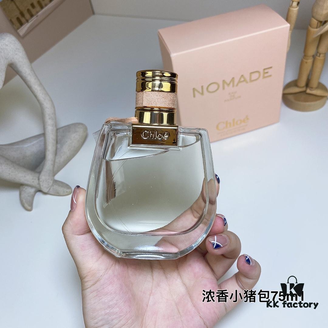 Chloe Nomade Eau de Parfum for Women - Intense Fragrance, Nommé Mini Bag Edition