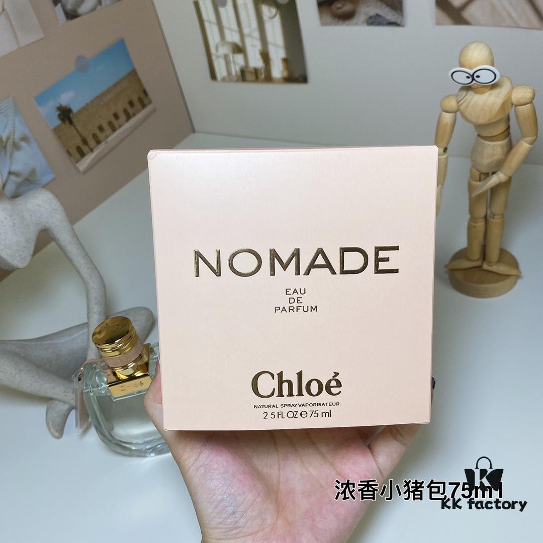 Chloe Nomade Eau de Parfum for Women - Intense Fragrance, Nommé Mini Bag Edition