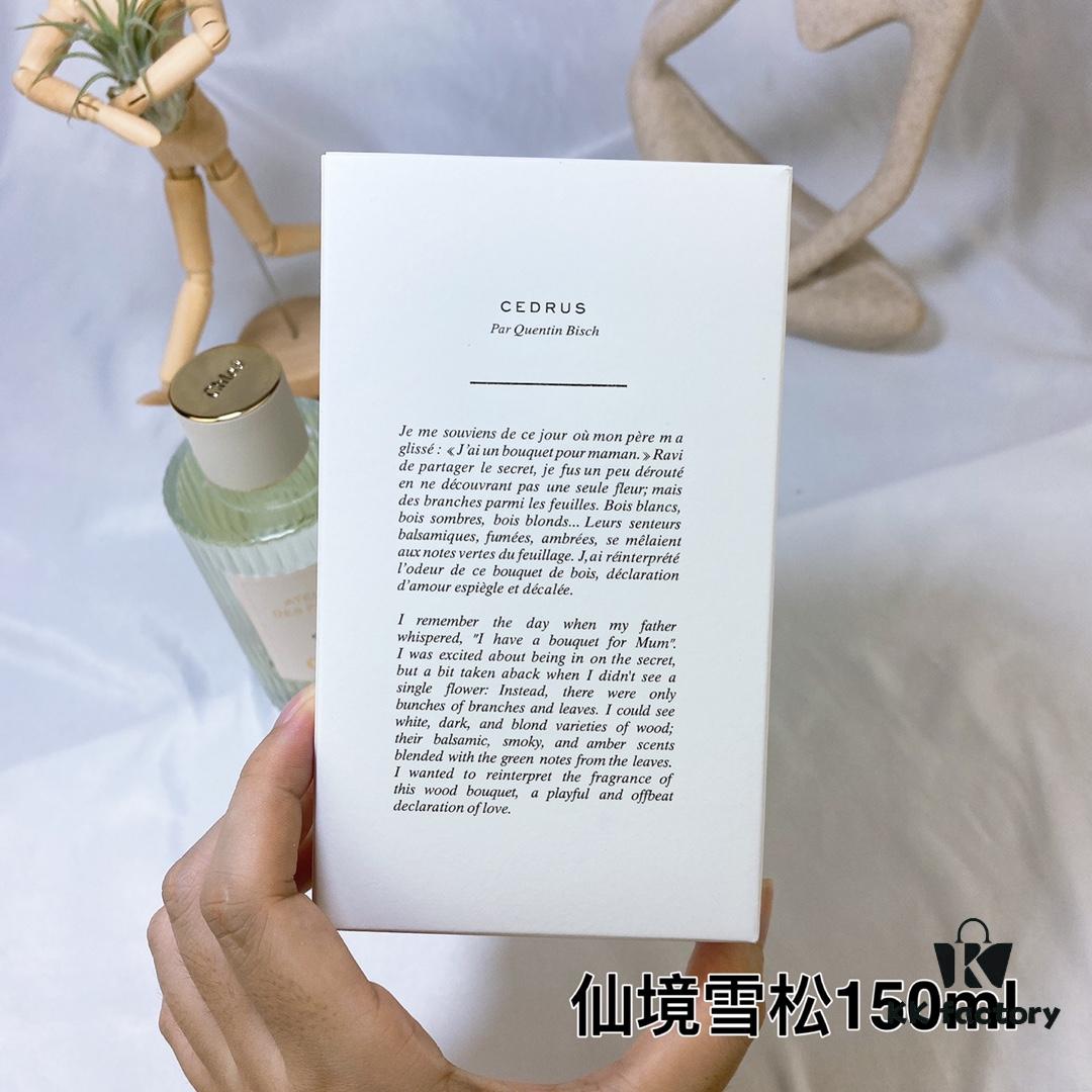 Cedrus Snow from Northland 150ml, Chloe Nomade Eau de Parfum 150ml