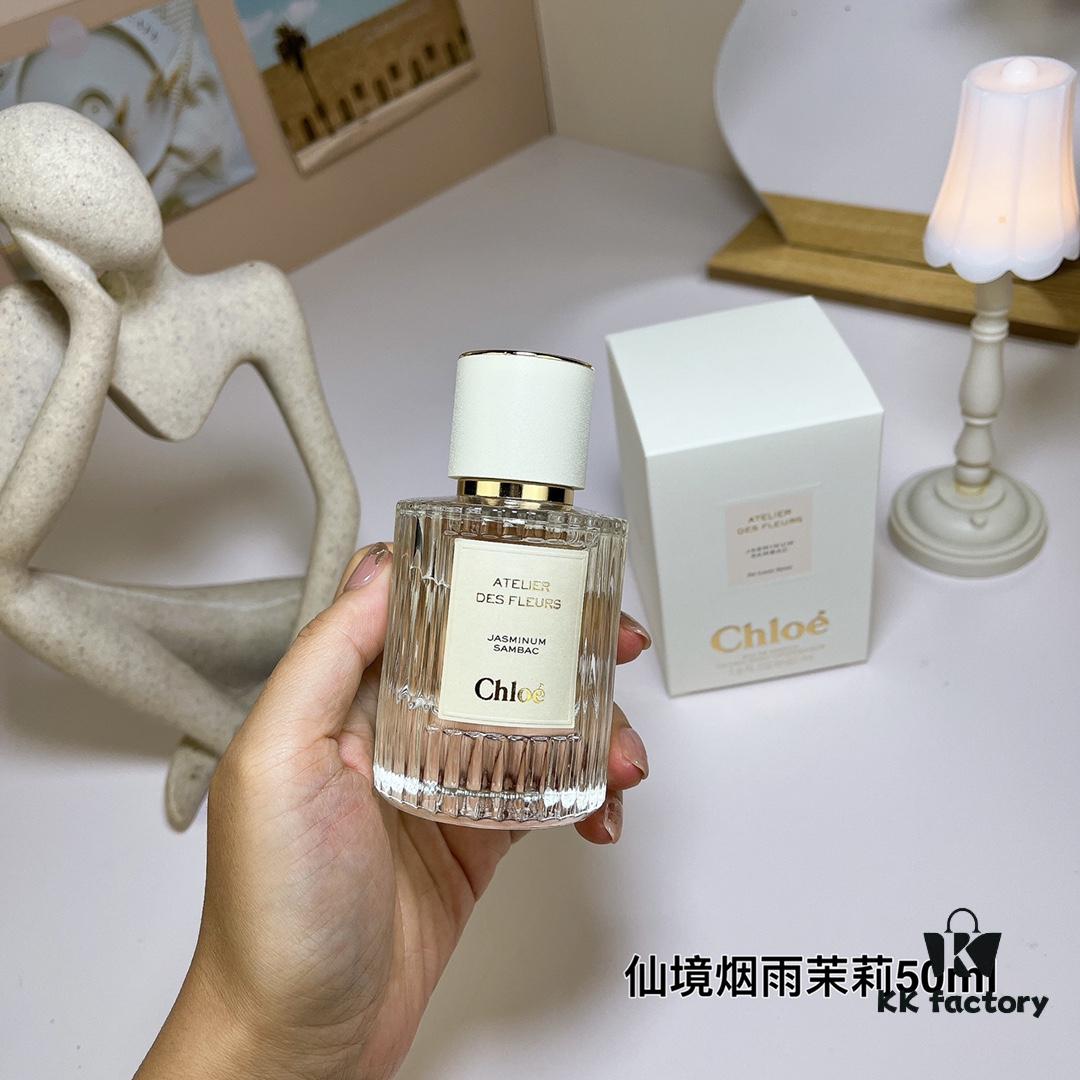 Chloe Atelier des Fleurs Jasminum Sambac 50ml, Garden of Dreams Series Perfume 50ml