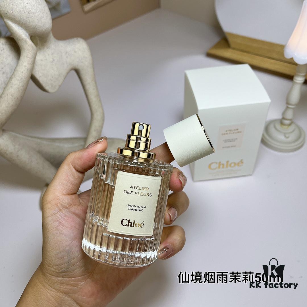 Chloe Atelier des Fleurs Jasminum Sambac 50ml, Garden of Dreams Series Perfume 50ml