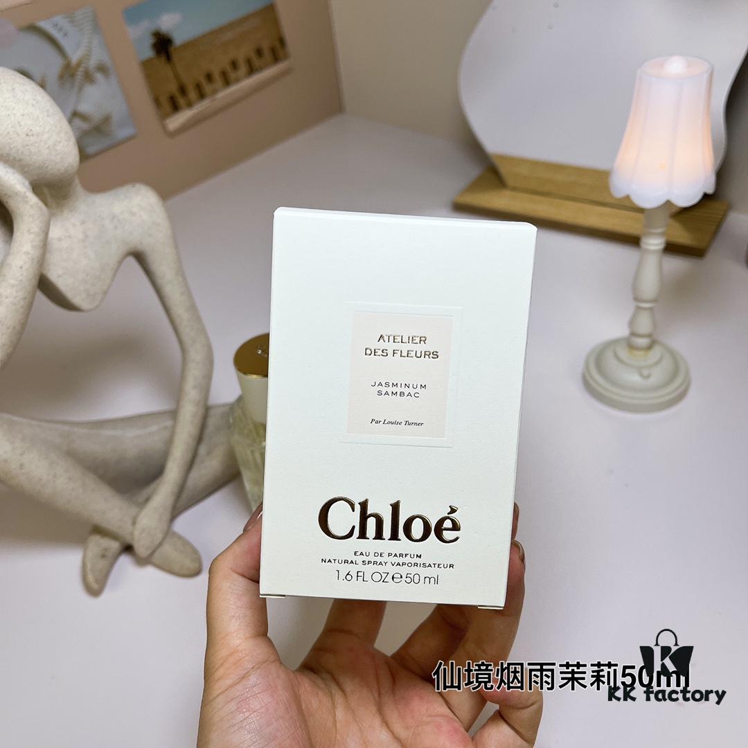 Chloe Atelier des Fleurs Jasminum Sambac 50ml, Garden of Dreams Series Perfume 50ml