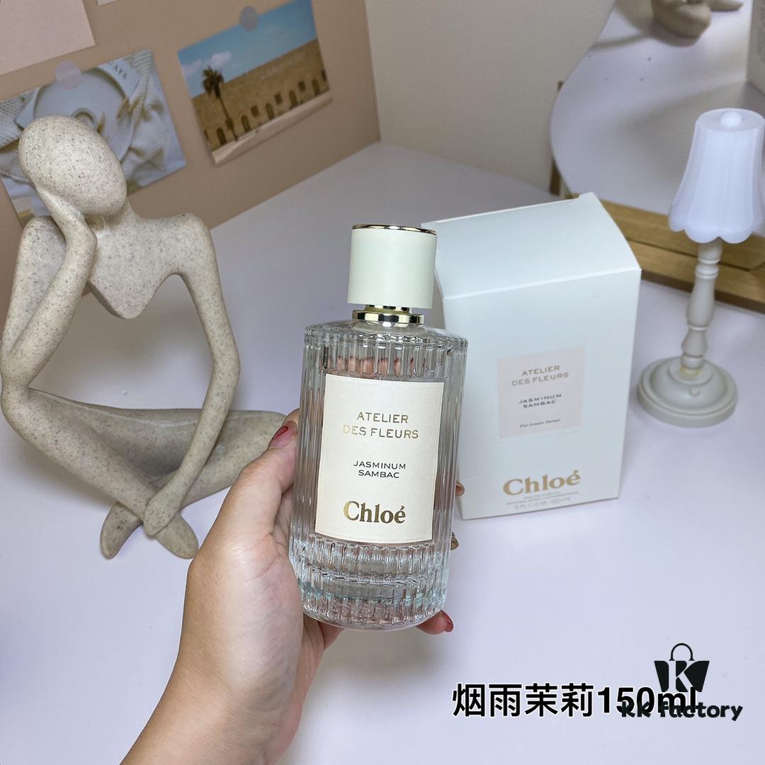 Chloe Atelier des Fleurs Jasminum Sambac - Mist of Jasmine 150ml, Chloe Atelier des Fleurs Garden Series Perfume 150ml