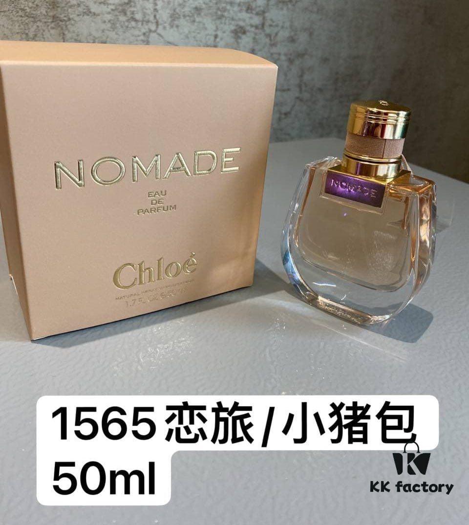 Chloe Nomade Eau de Parfum for Women - Intense Floral-Oriental Fragrance