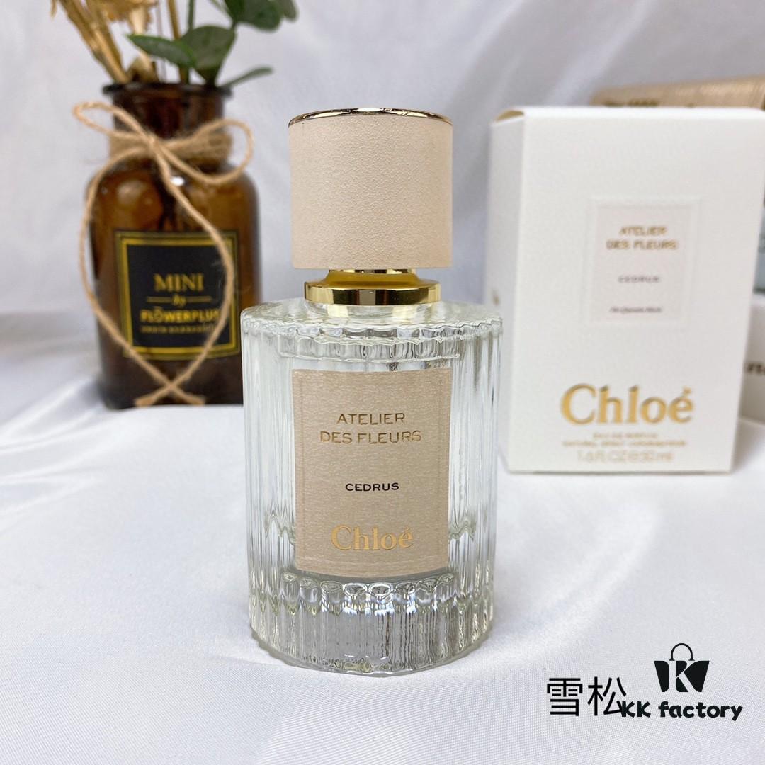 Chloe 2019 New Arrival Fairy Garden Collection Perfume 50ml Cedar Cedrus