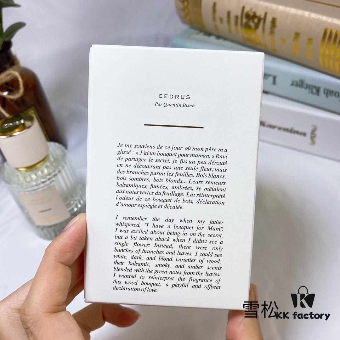 Chloe 2019 New Arrival Fairy Garden Collection Perfume 50ml Cedar Cedrus