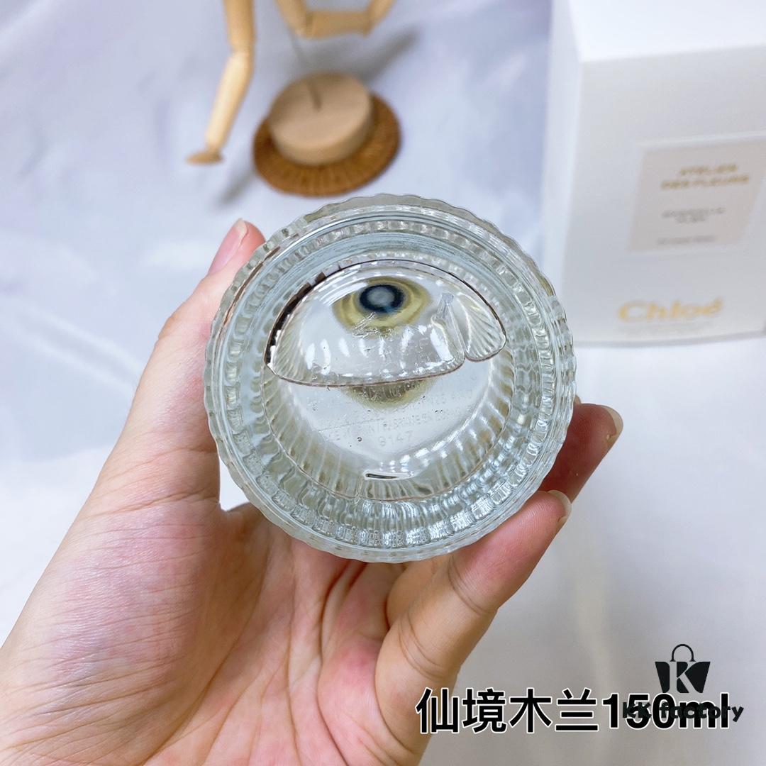 Chloe Atelier des Fleurs Magnolia Alba 150ml, 2019 New Arrival Garden of Paradise Series Perfume