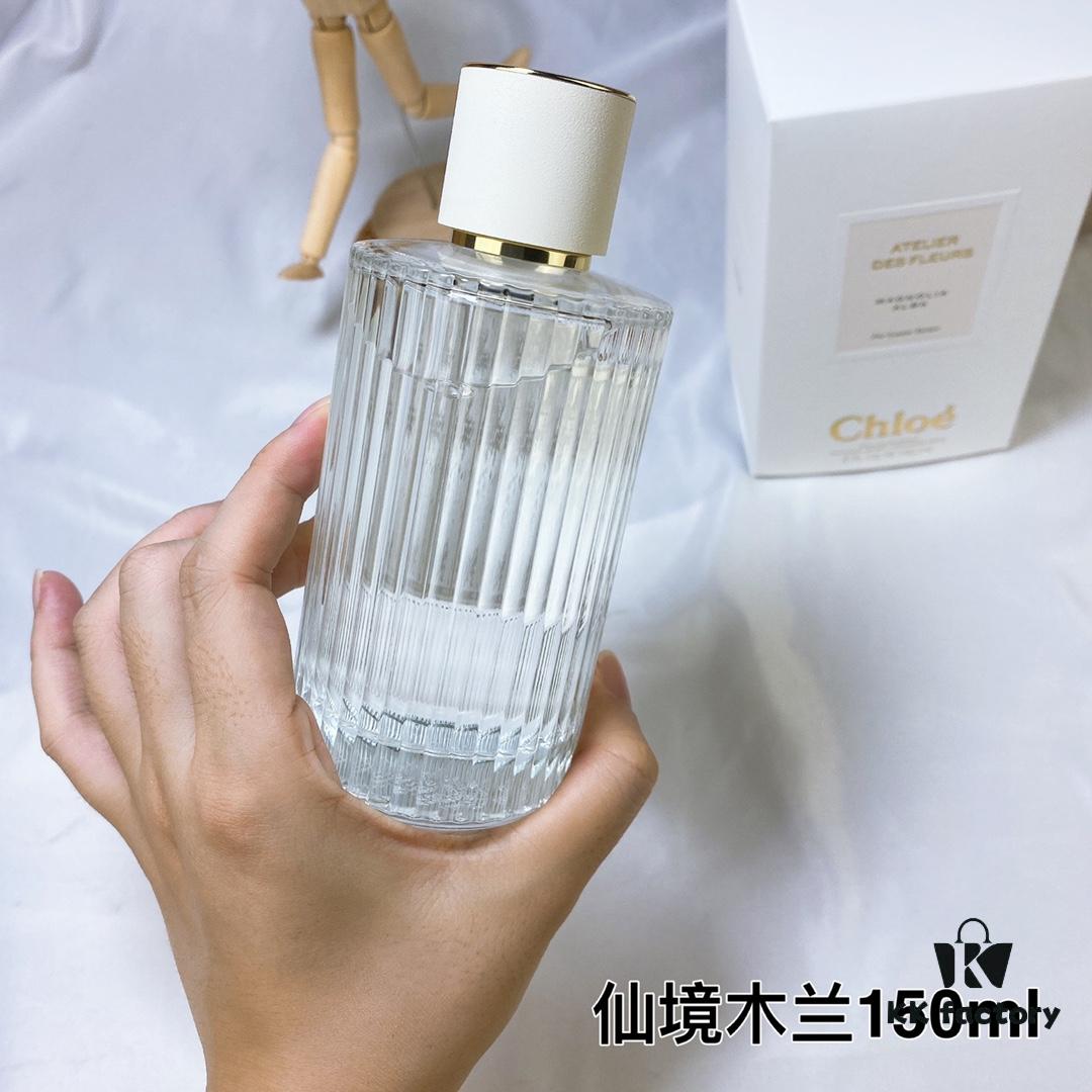 Chloe Atelier des Fleurs Magnolia Alba 150ml, 2019 New Arrival Garden of Paradise Series Perfume