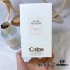 Chloe Atelier des Fleurs Magnolia Alba 150ml, 2019 New Arrival Garden of Paradise Series Perfume