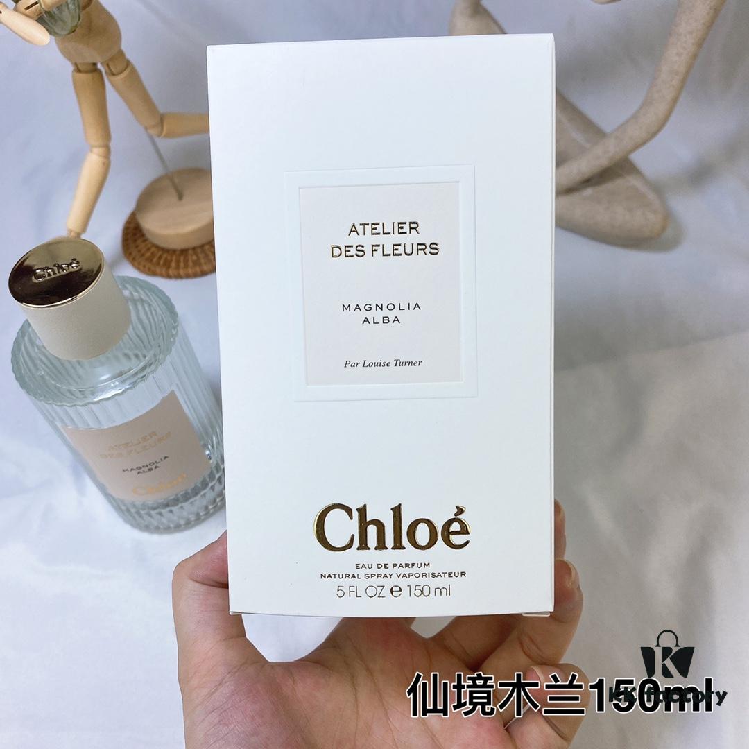 Chloe Atelier des Fleurs Magnolia Alba 150ml, 2019 New Arrival Garden of Paradise Series Perfume