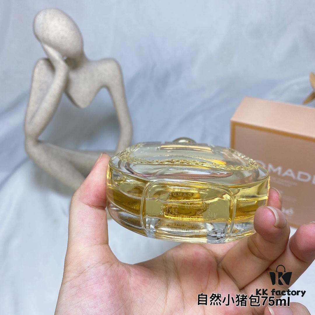 2022 Chloe Nomade Naturelle Women's Pure Vegan Natural Little Pig Bag Perfume Intense Oriental Floral Fragrance EDP 75ml