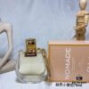 2022 Chloe Nomade Naturelle Women's Pure Vegan Natural Little Pig Bag Perfume Intense Oriental Floral Fragrance EDP 75ml