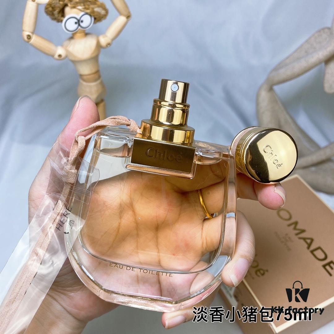 Chloe Nomade Eau de Toilette for Women - 75ml