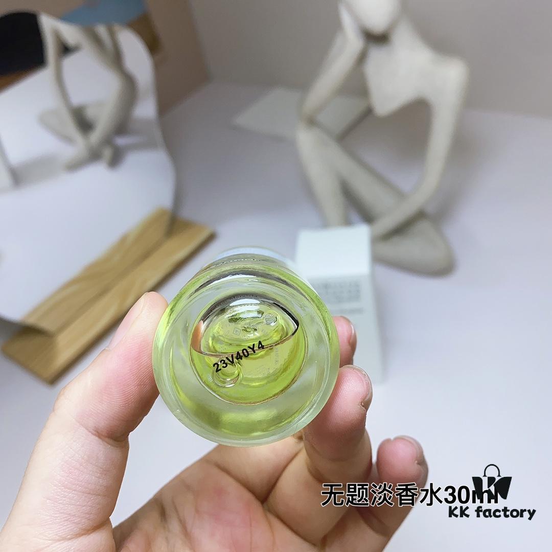 Maison Margiela Untitled Eau de Toilette 30ml