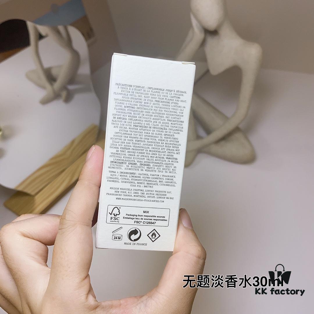 Maison Margiela Untitled Eau de Toilette 30ml