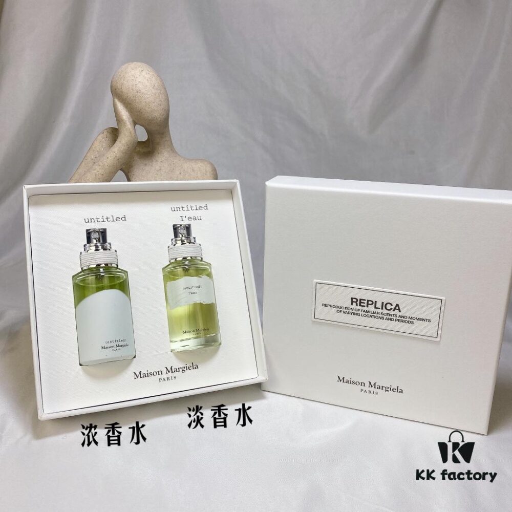 Maison Margiela Untitled Eau de Parfum and Eau de Toilette Mini Set 30ml