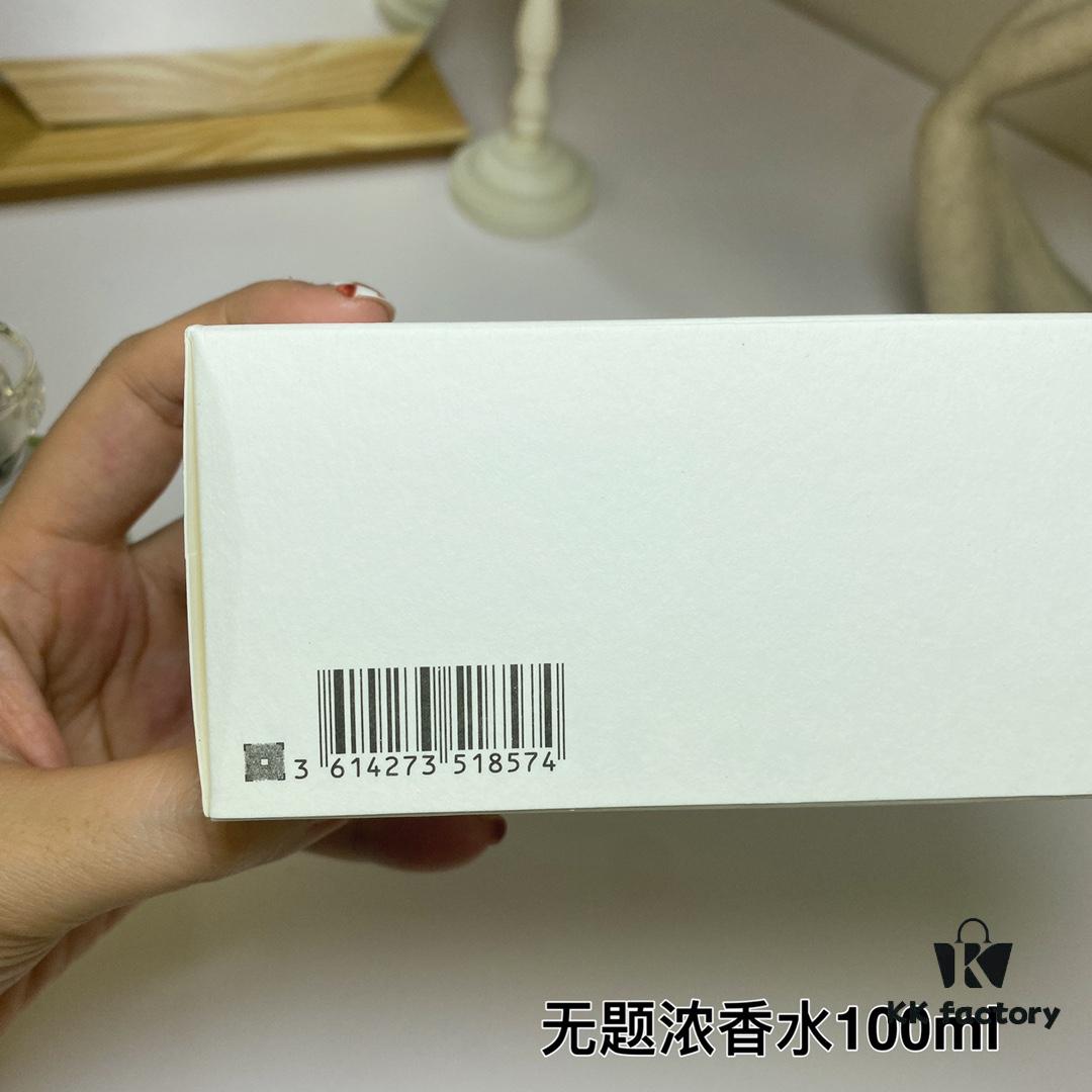 Maison Martin Margiela Maison Margiela Untitled Eau de Parfum EDP 100ml